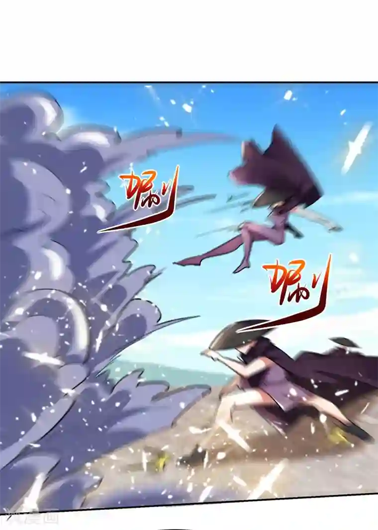 捡个校花做老婆第135话 红粉十三魔