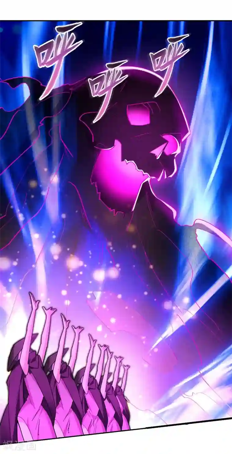 捡个校花做老婆第135话 红粉十三魔