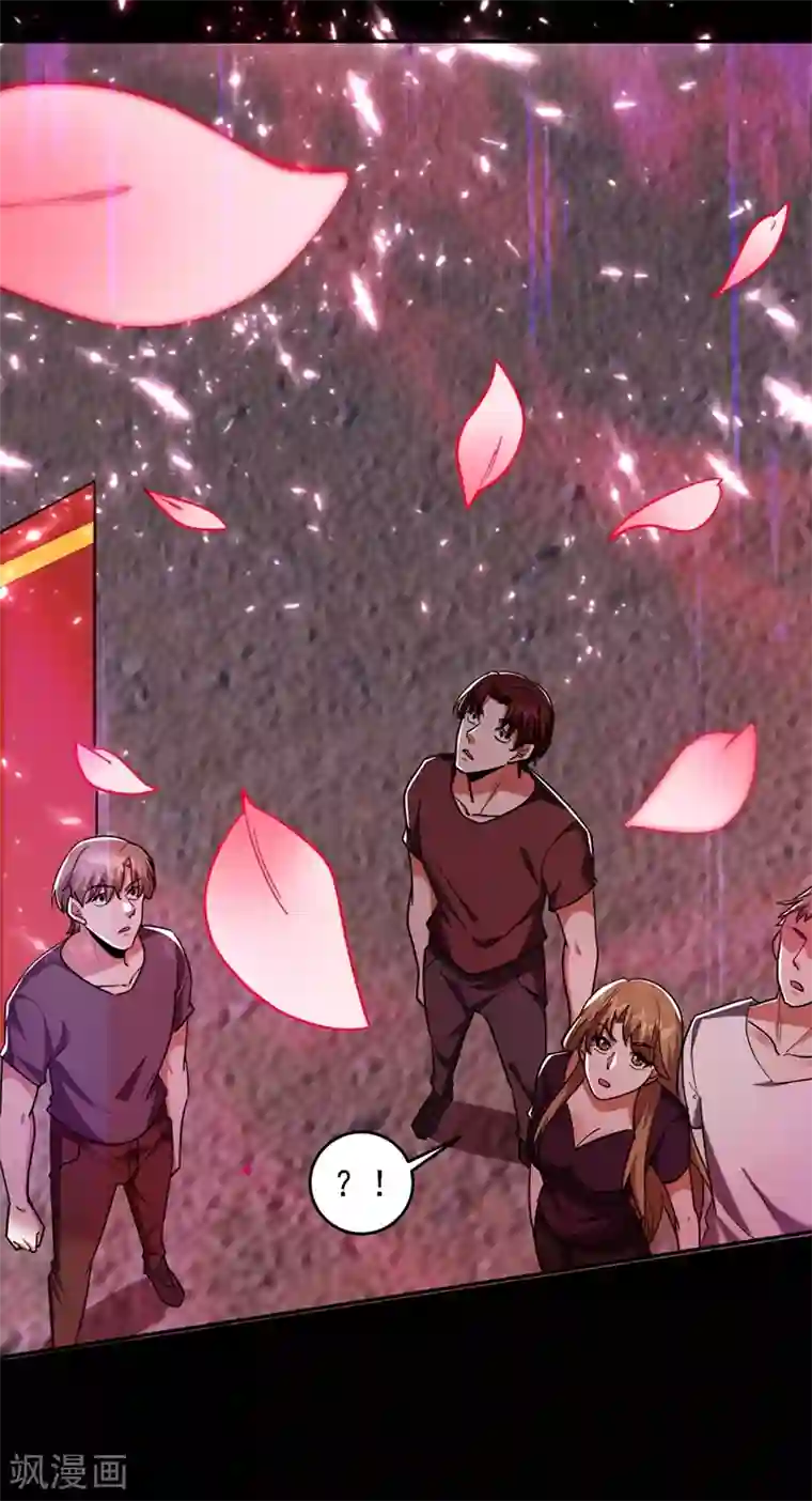 捡个校花做老婆第135话 红粉十三魔