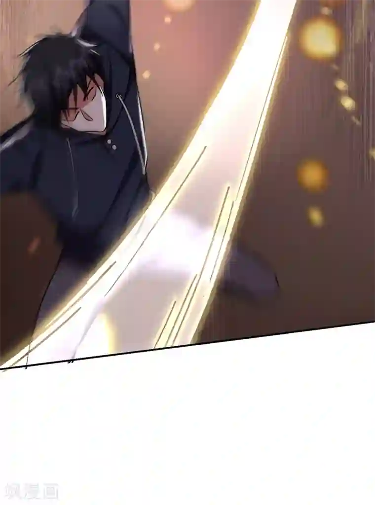 捡个校花做老婆第135话 红粉十三魔