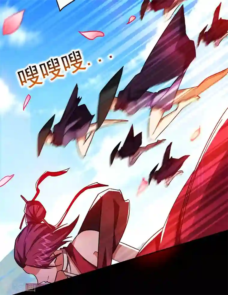 捡个校花做老婆第135话 红粉十三魔