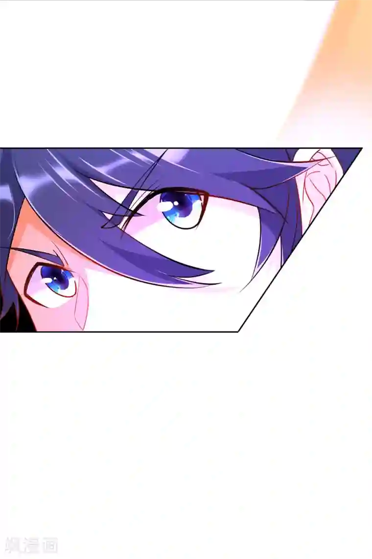 一等家丁第95话 礼尚往来