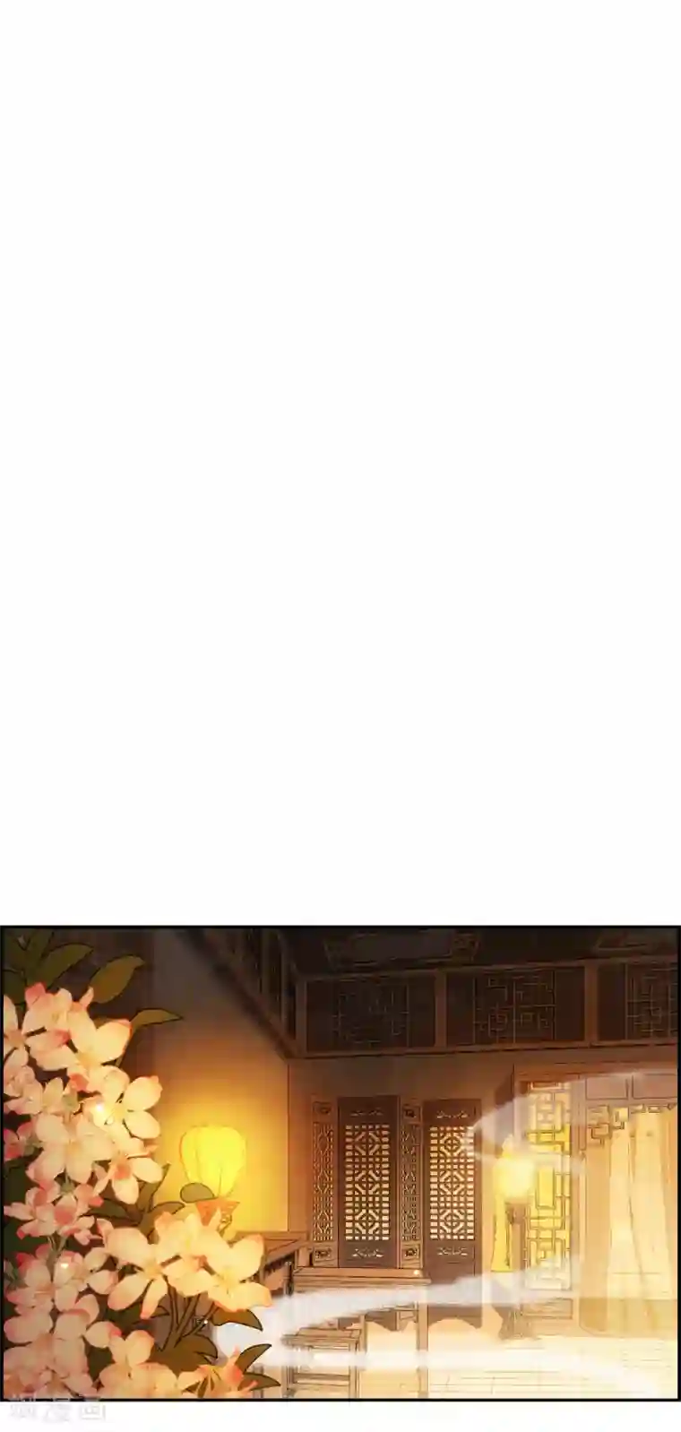 上国赋之千堆雪第146话 林家小姐2