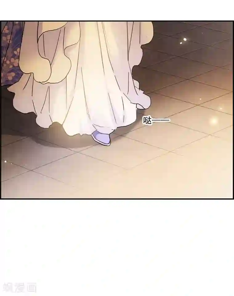 上国赋之千堆雪第146话 林家小姐2