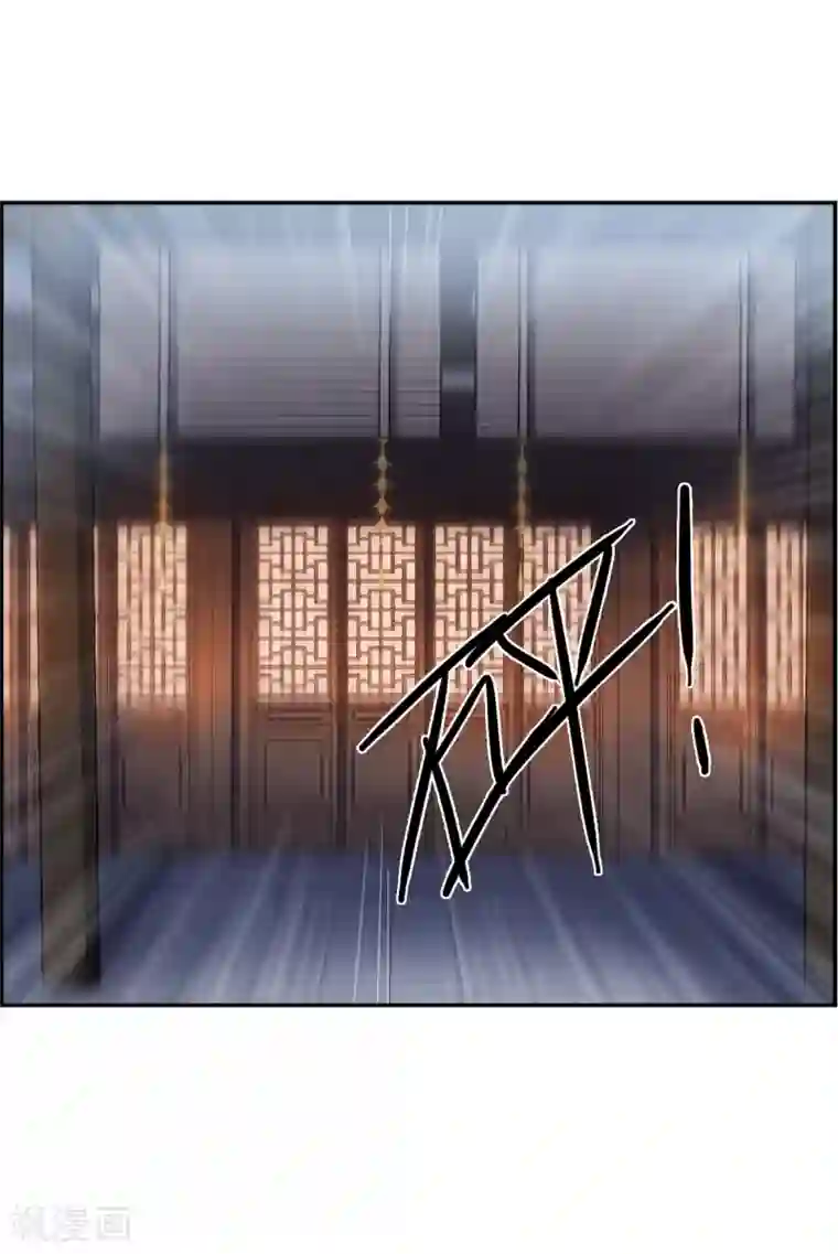 上国赋之千堆雪第147话 林家小姐3