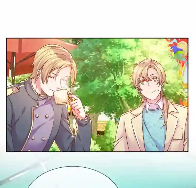 万丈光芒不及你第245话 尴尬相亲会