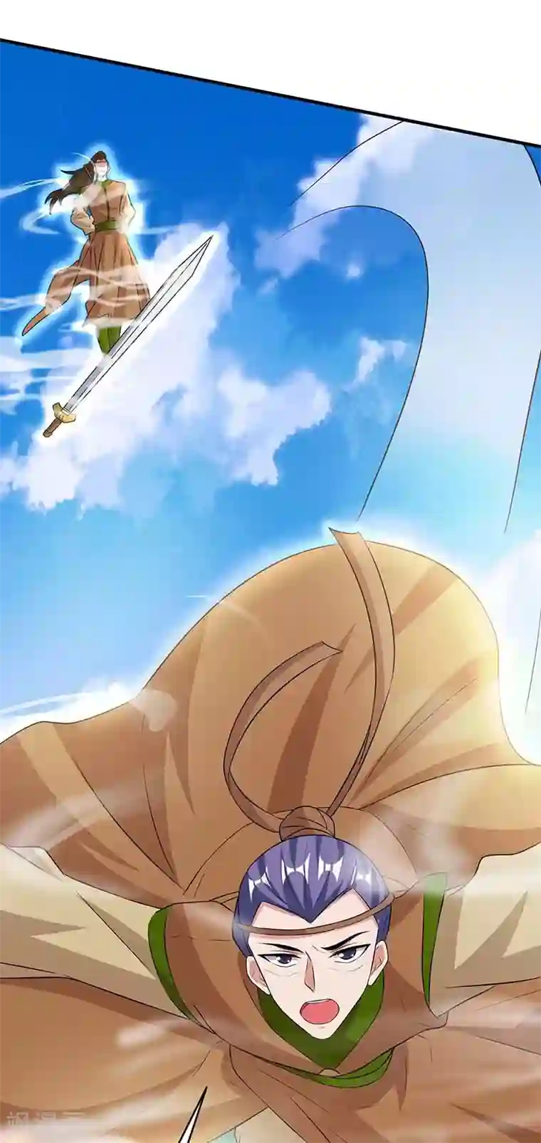 重生八万年第121话 找事