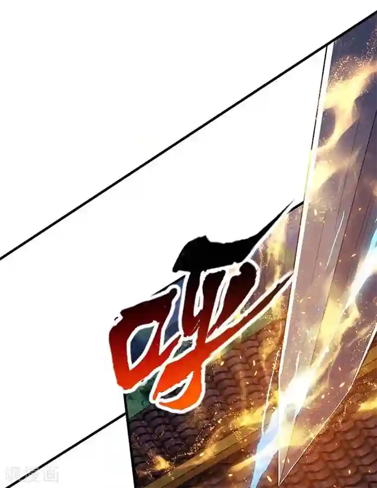 重生八万年第121话 找事