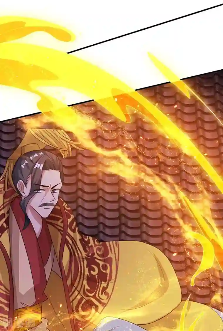 重生八万年第121话 找事