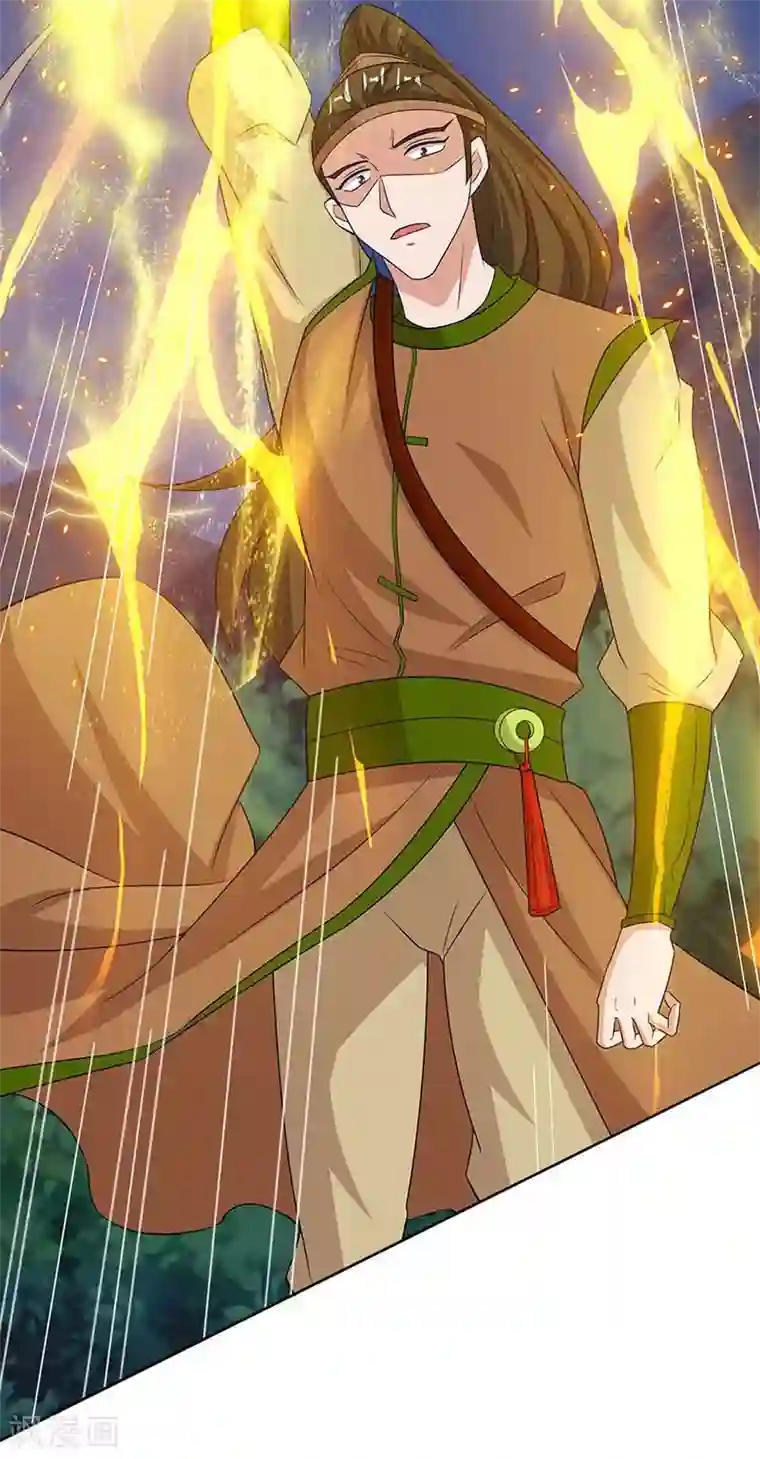 重生八万年第121话 找事