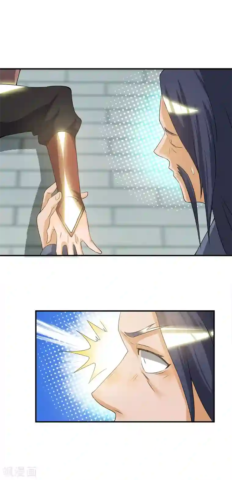 我有九个女徒弟第42话 武师？很牛吗？
