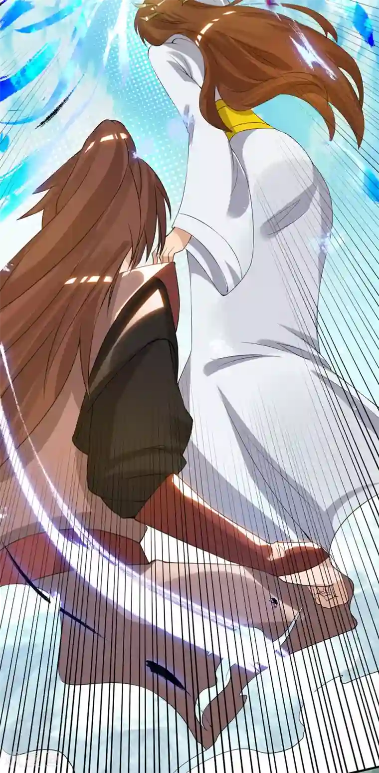 我有九个女徒弟第42话 武师？很牛吗？