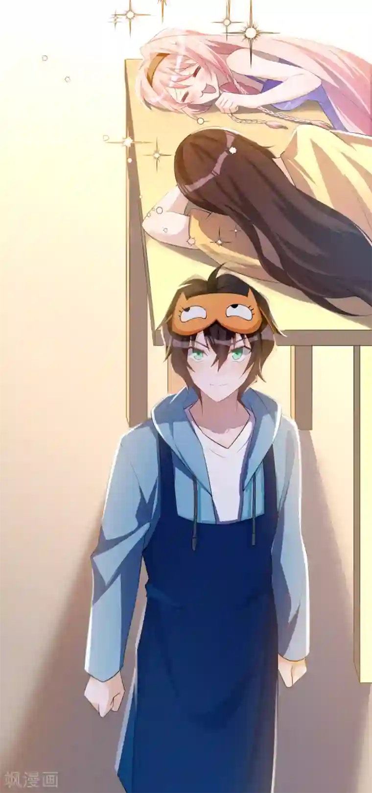 我呼吸都变强第31话 双花的幸福