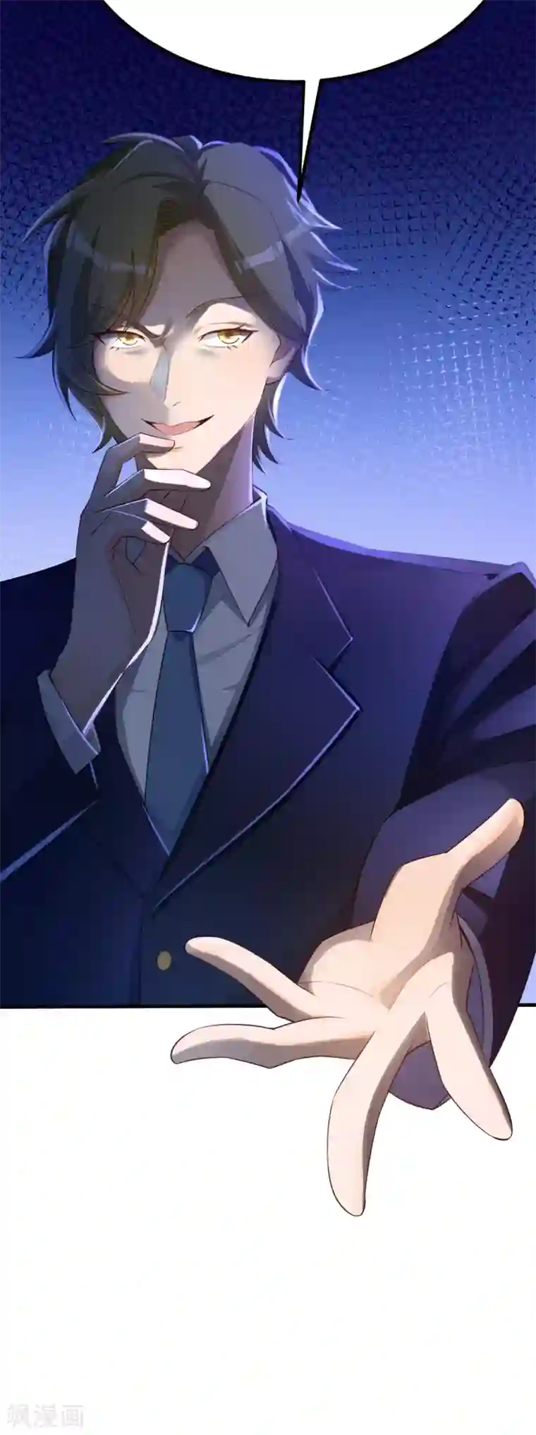 我呼吸都变强第31话 双花的幸福