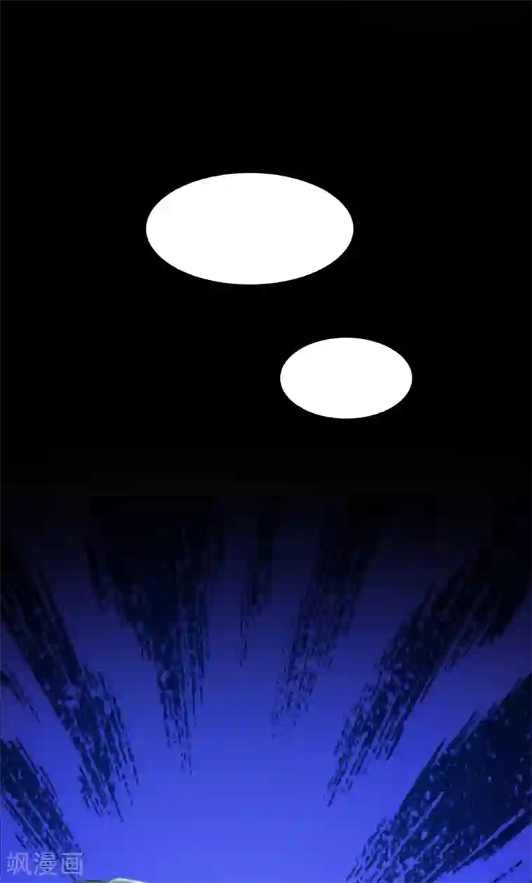 我呼吸都变强第31话 双花的幸福