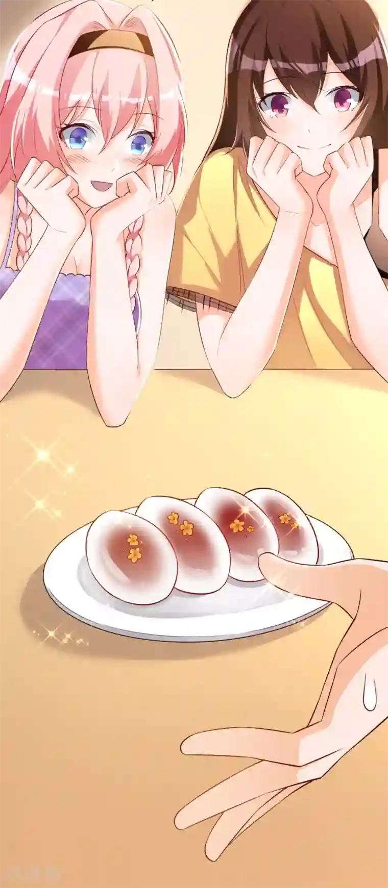 我呼吸都变强第31话 双花的幸福