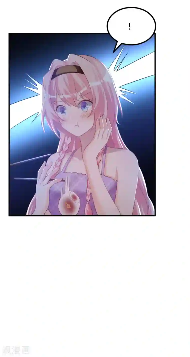 我呼吸都变强第31话 双花的幸福