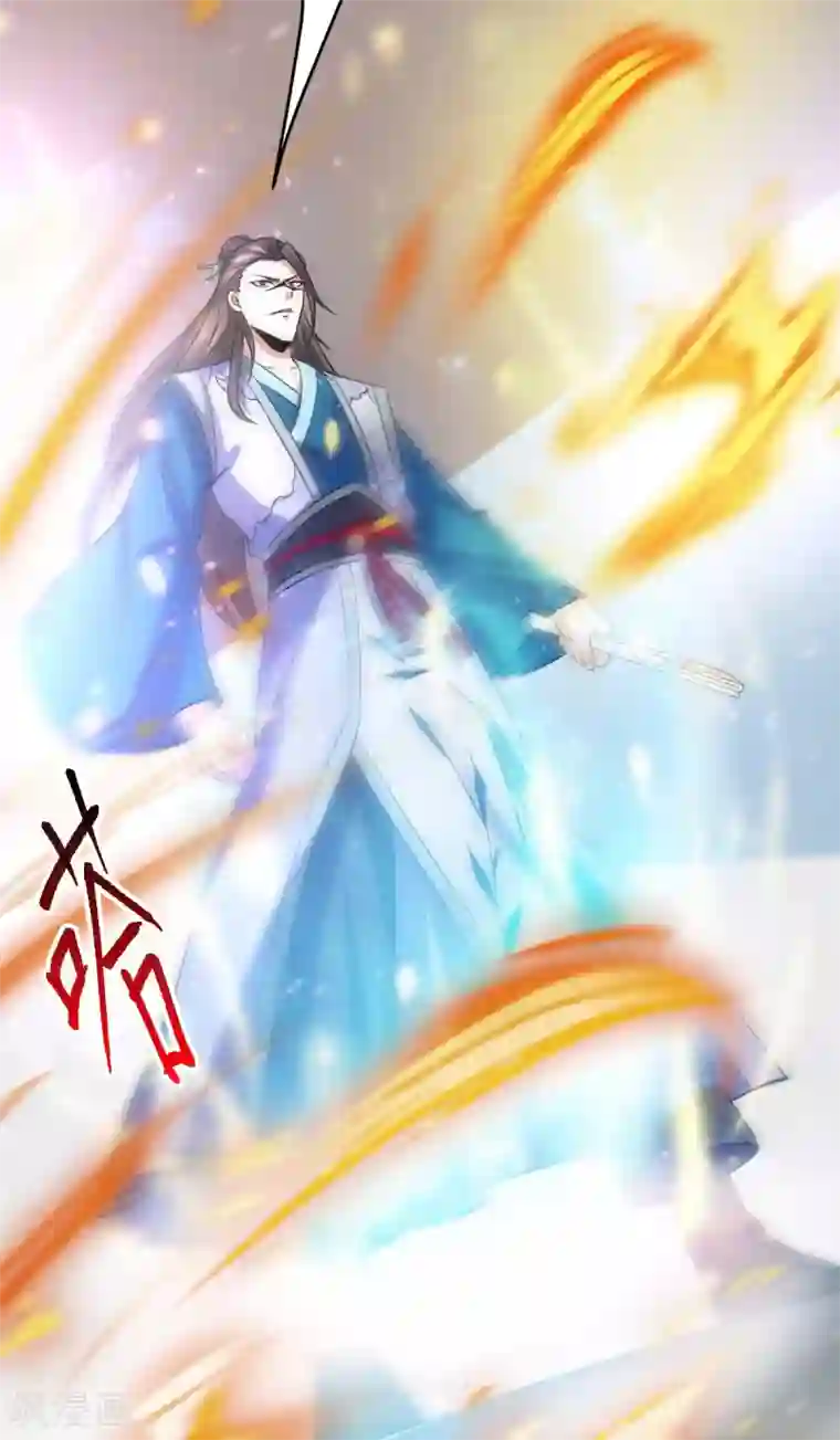 本婿修的是贱道第33话 好一招兄承弟媳？