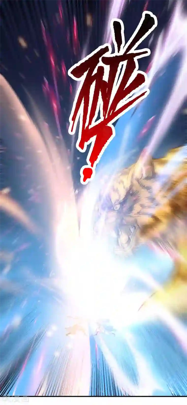 本婿修的是贱道第33话 好一招兄承弟媳？