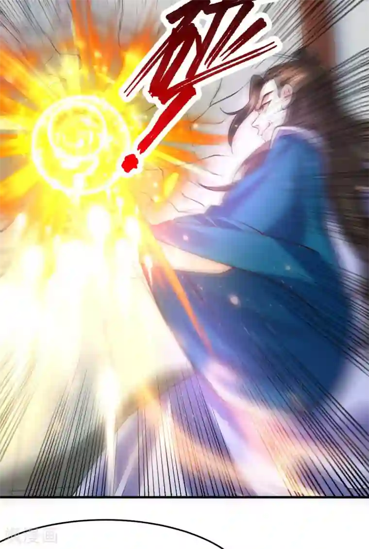 本婿修的是贱道第33话 好一招兄承弟媳？