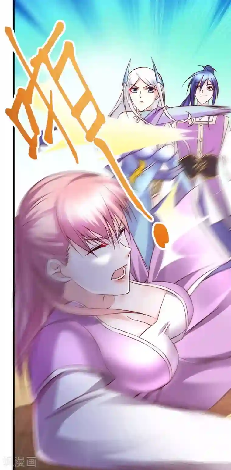 本婿修的是贱道第33话 好一招兄承弟媳？