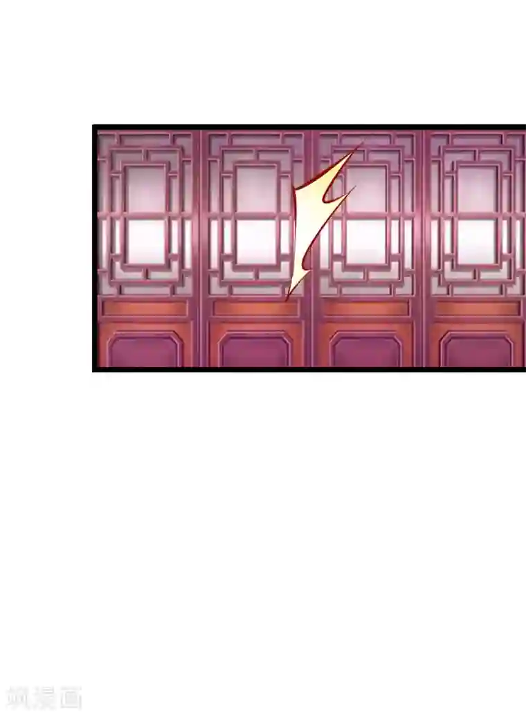 本婿修的是贱道第35话 暗流涌动