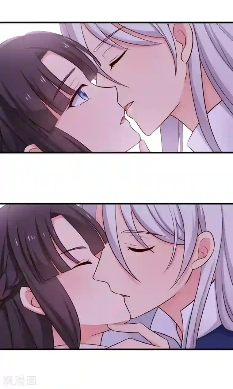 农家娘子有喜了第54话 你太自私了