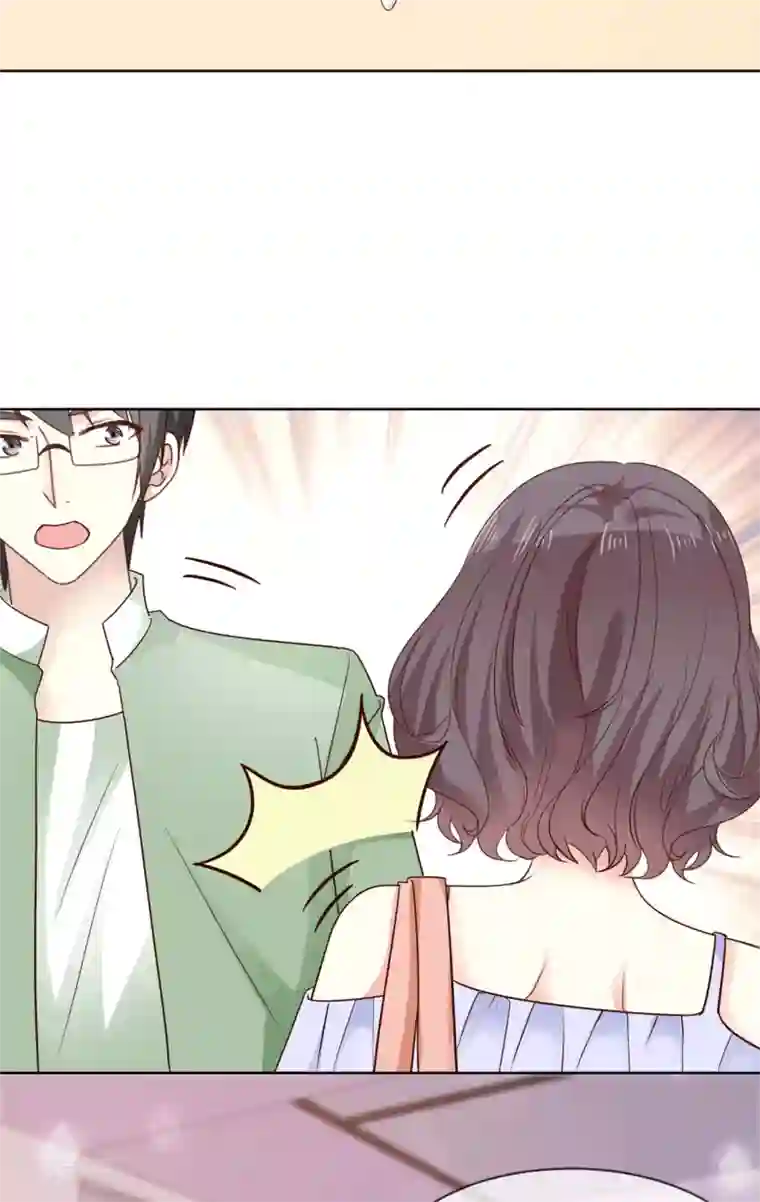 初恋是CV大神第41话 她不是我女朋友