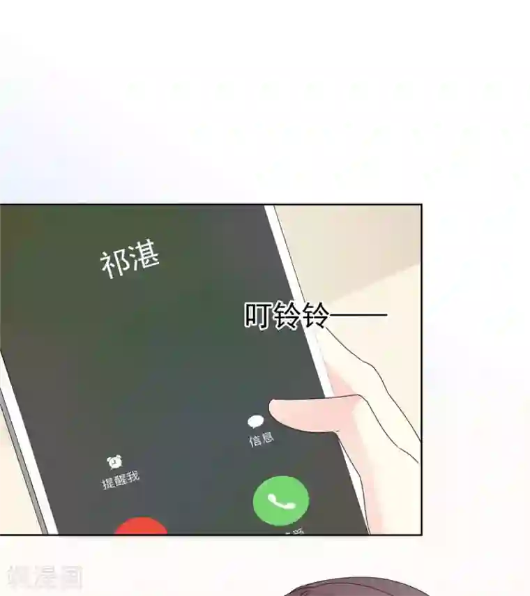 初恋是CV大神第43话 我一直都喜欢你