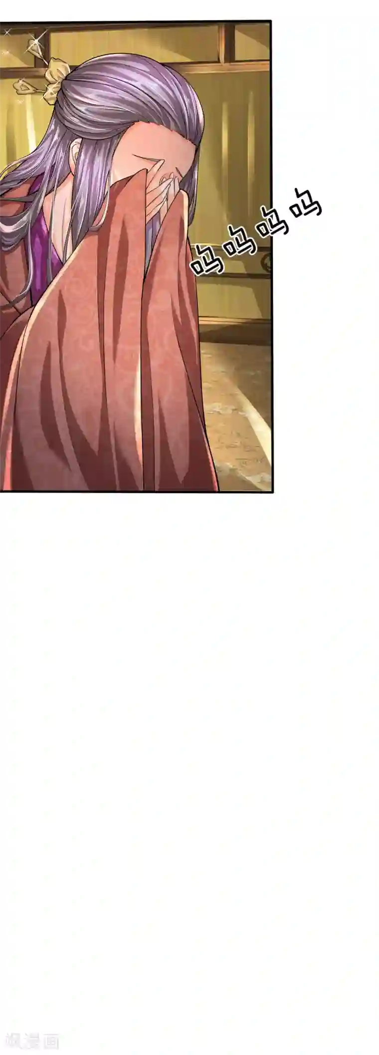 至尊红包皇帝第36话 伤势极重，修养半年