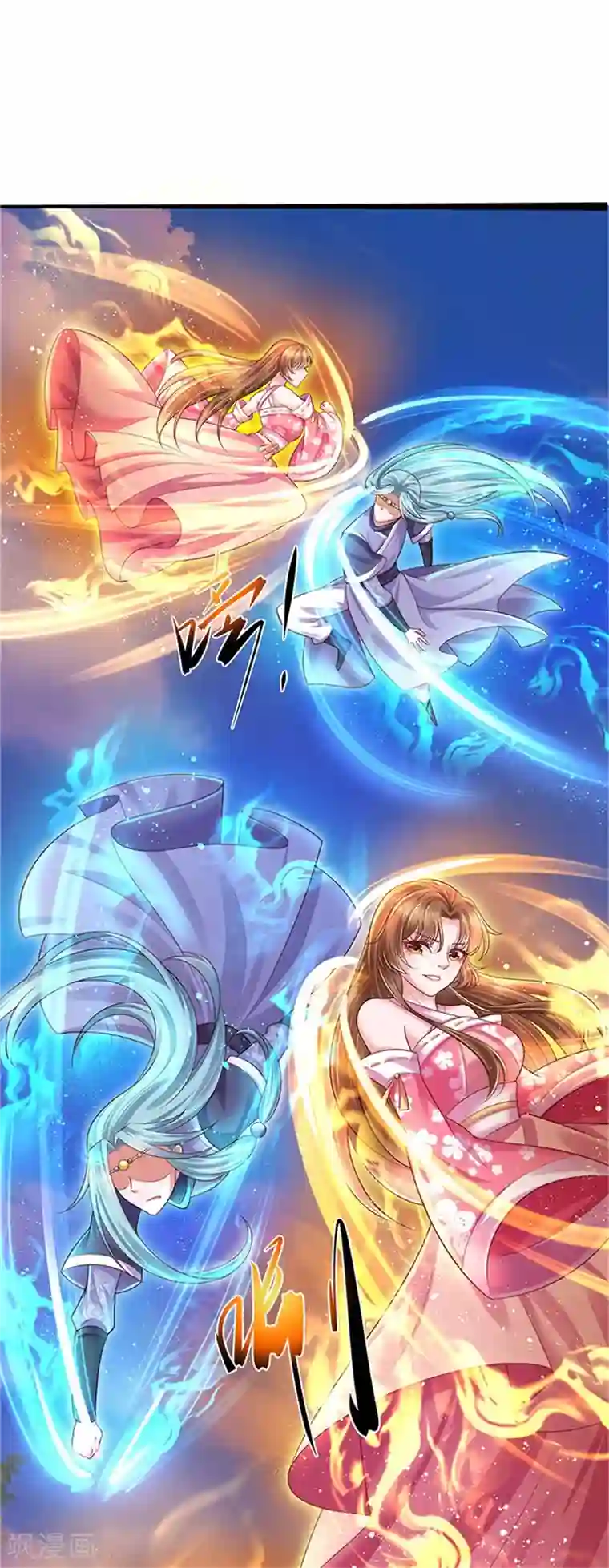 凤临天下：天下第一女君第48话 最强也不过如此
