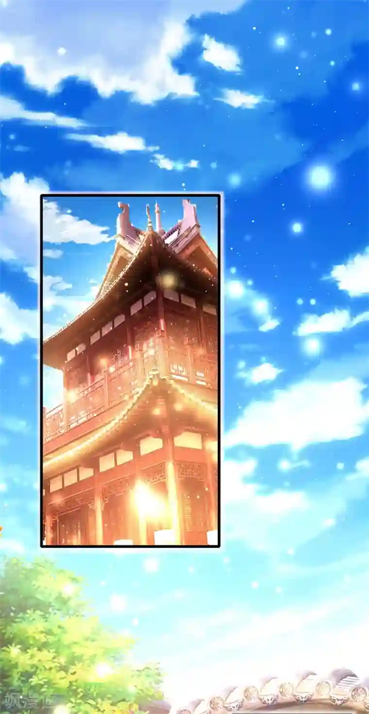凤临天下：天下第一女君第49话 惩戒堂