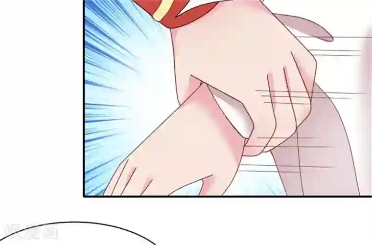 暴君别跑，公主要亡国第30话 争宠