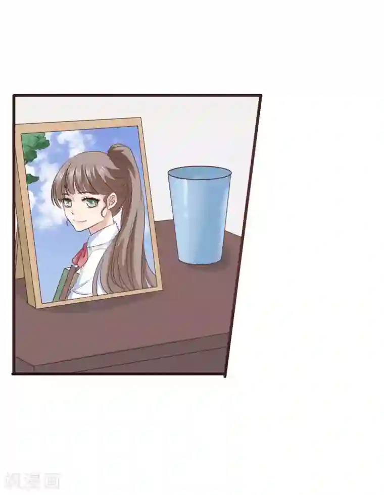 女神重塑计划第10话 飞哥，你是不是喜欢我