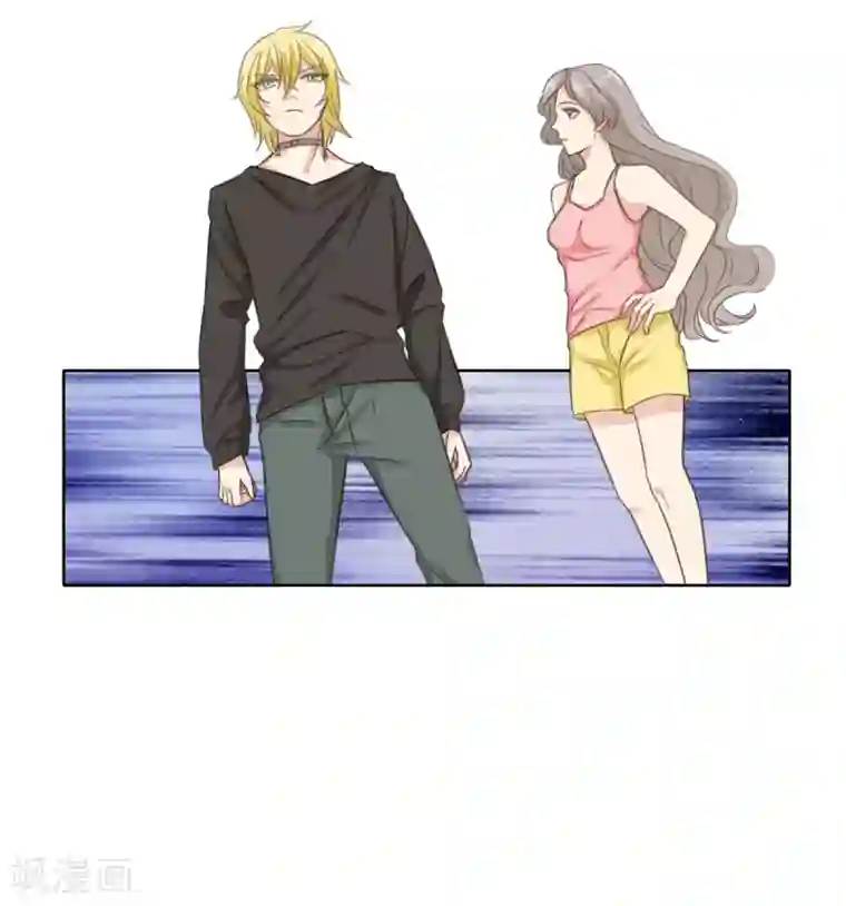 女神重塑计划第12话 人家这么可怜