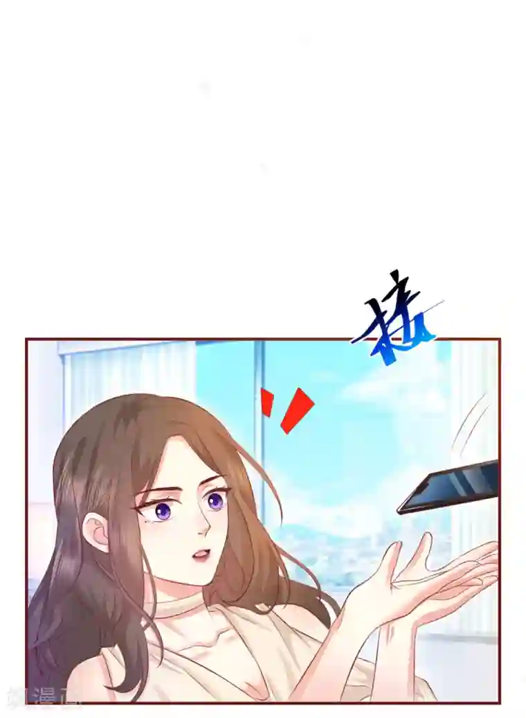 渣男回收俱乐部第25话 蓝河他，是个变态