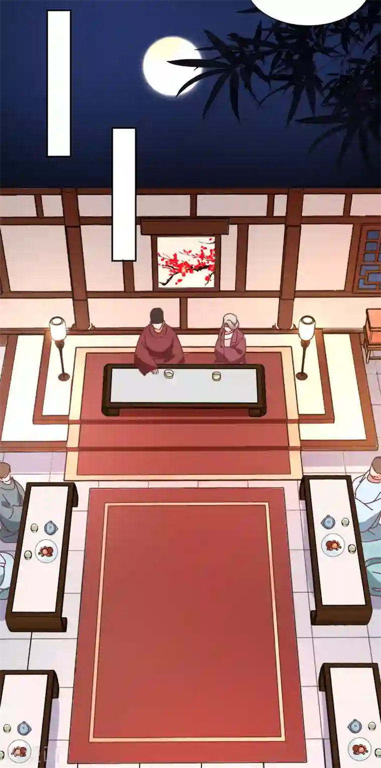 天才郡主的成皇之路第27话 寿宴开始