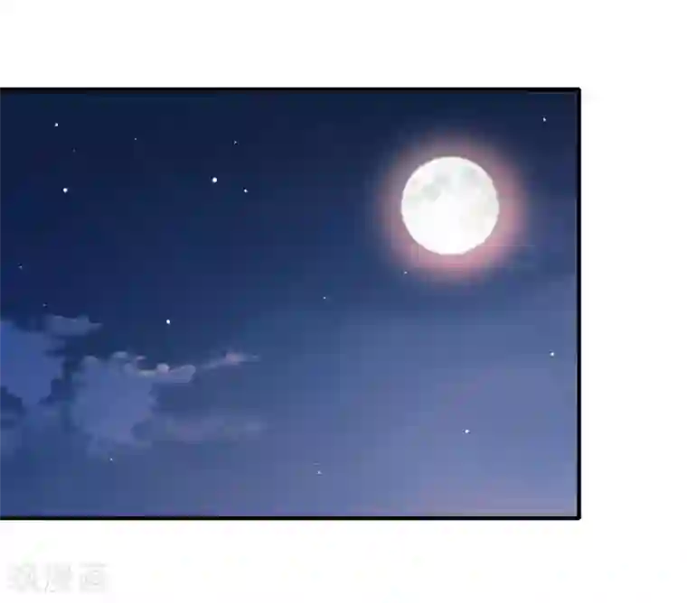 废女妖神第18话 真正的主人