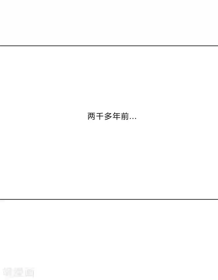 修仙者大战超能力第25话 为师封笔啦，不写