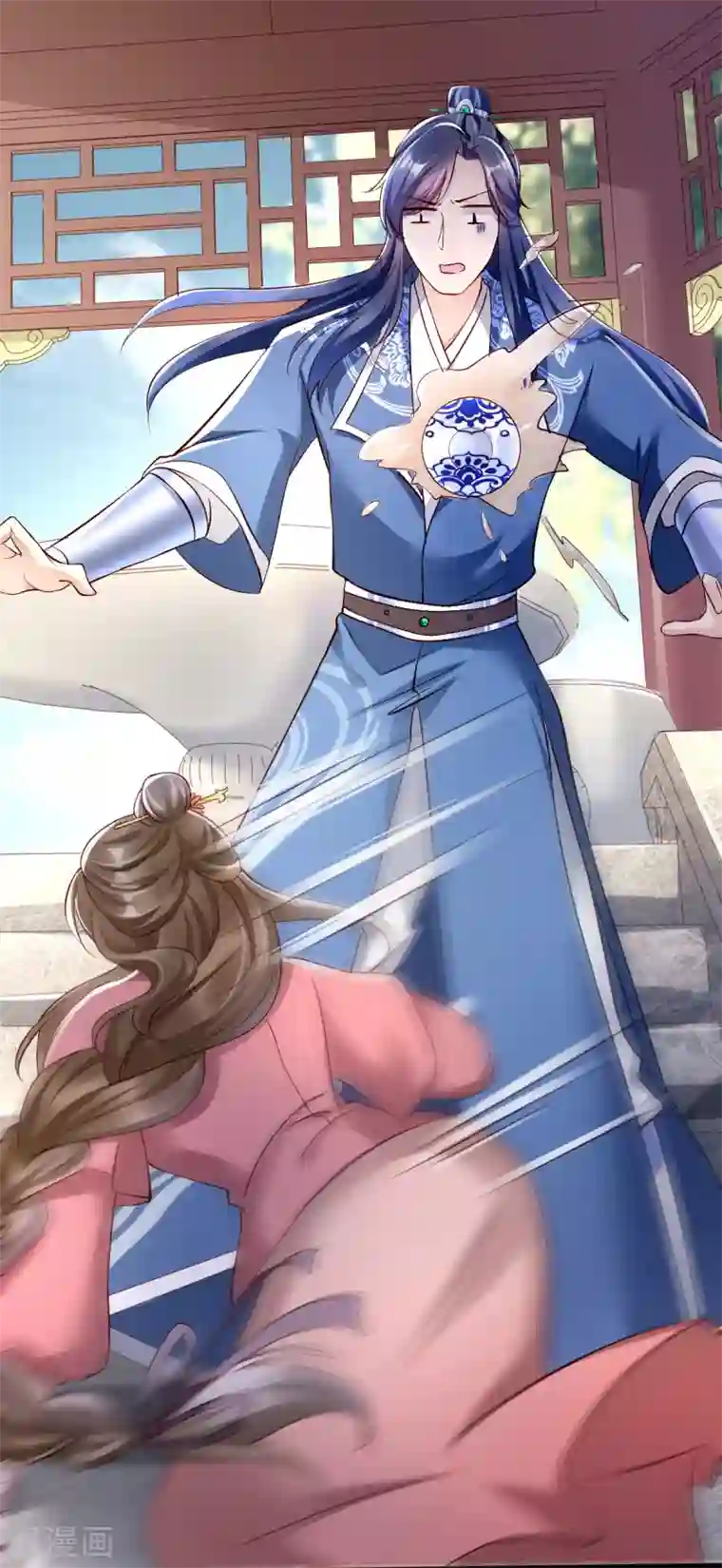 我的娘亲不好惹第21话 把你衣服脱了！
