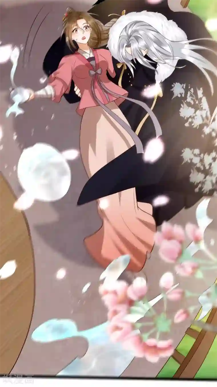 我的娘亲不好惹第21话 把你衣服脱了！