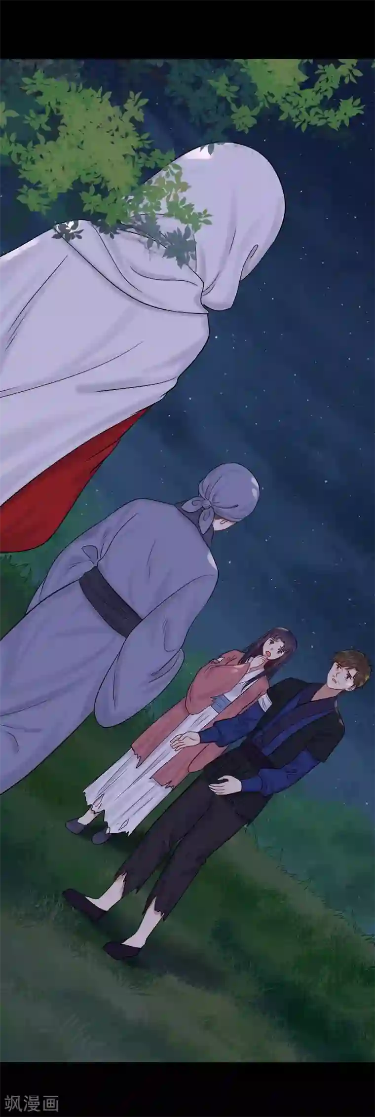 御灵行第13话 杯中-沉默的真相