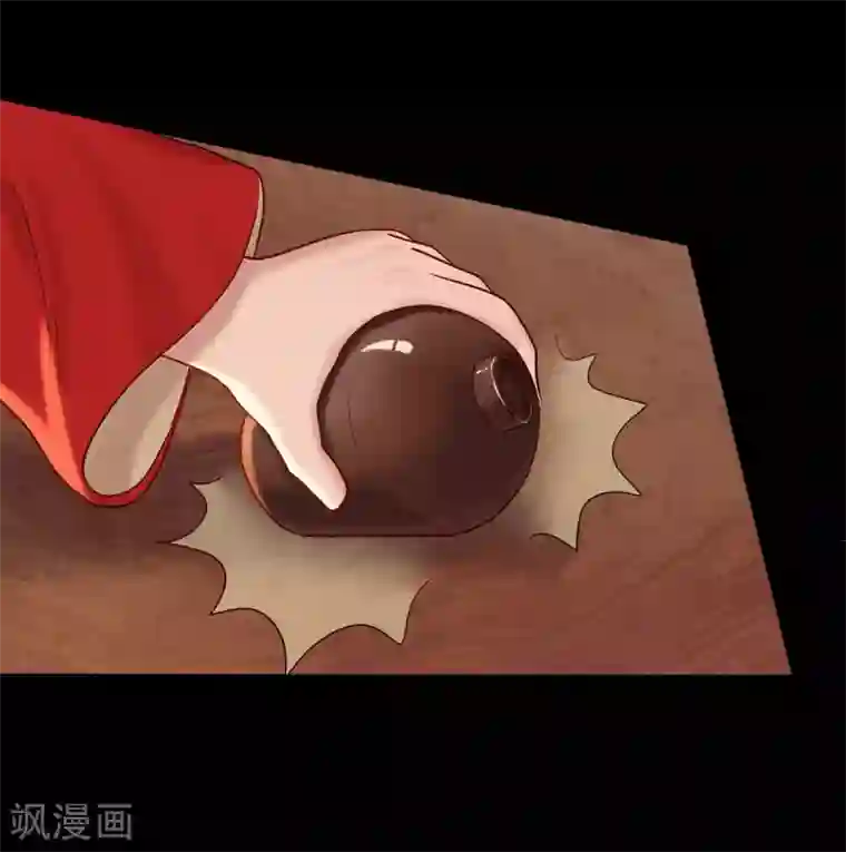 御灵行第13话 杯中-沉默的真相
