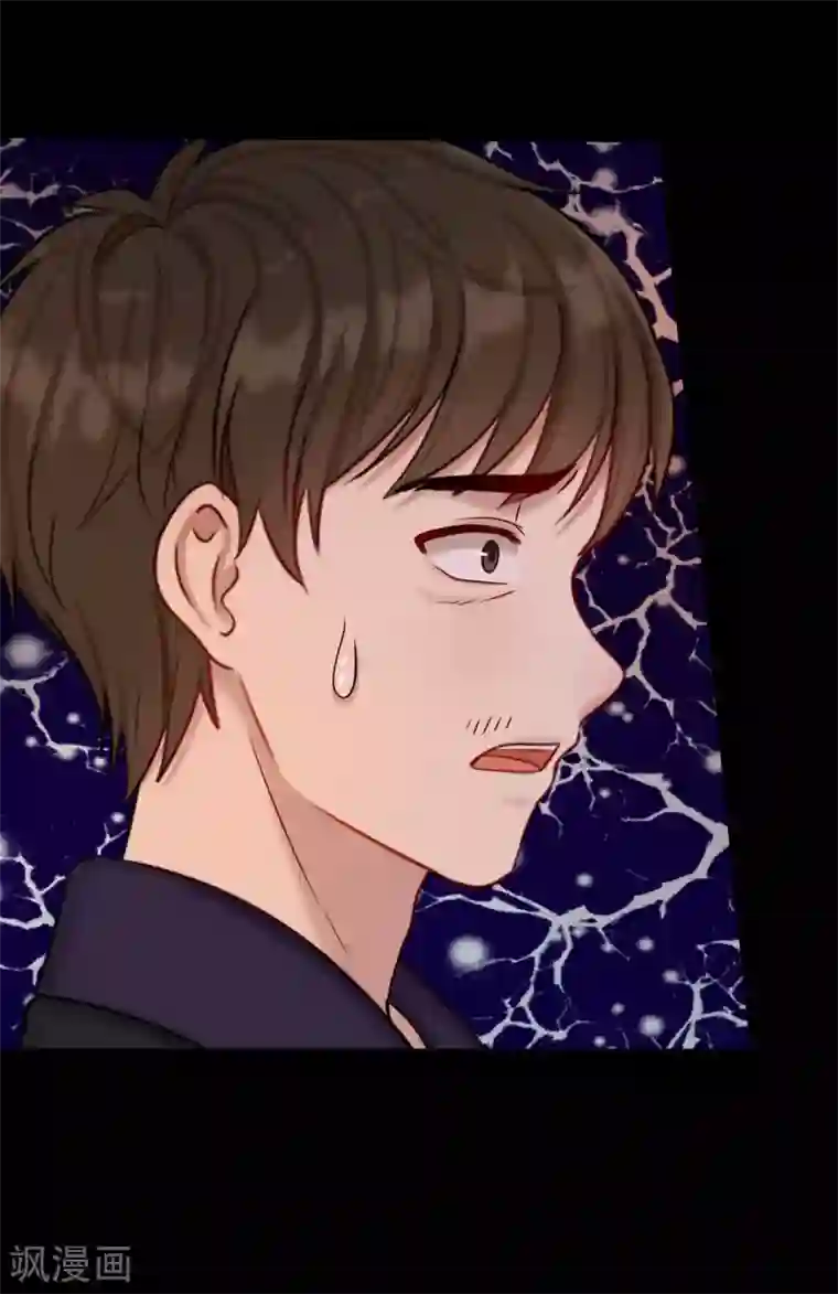 御灵行第13话 杯中-沉默的真相