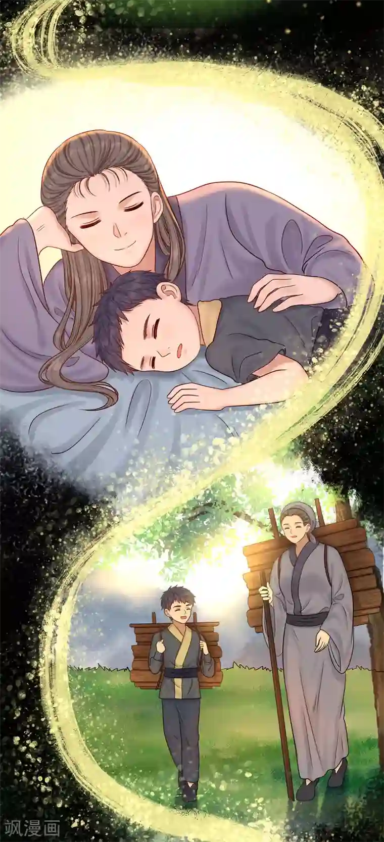 御灵行第13话 杯中-沉默的真相