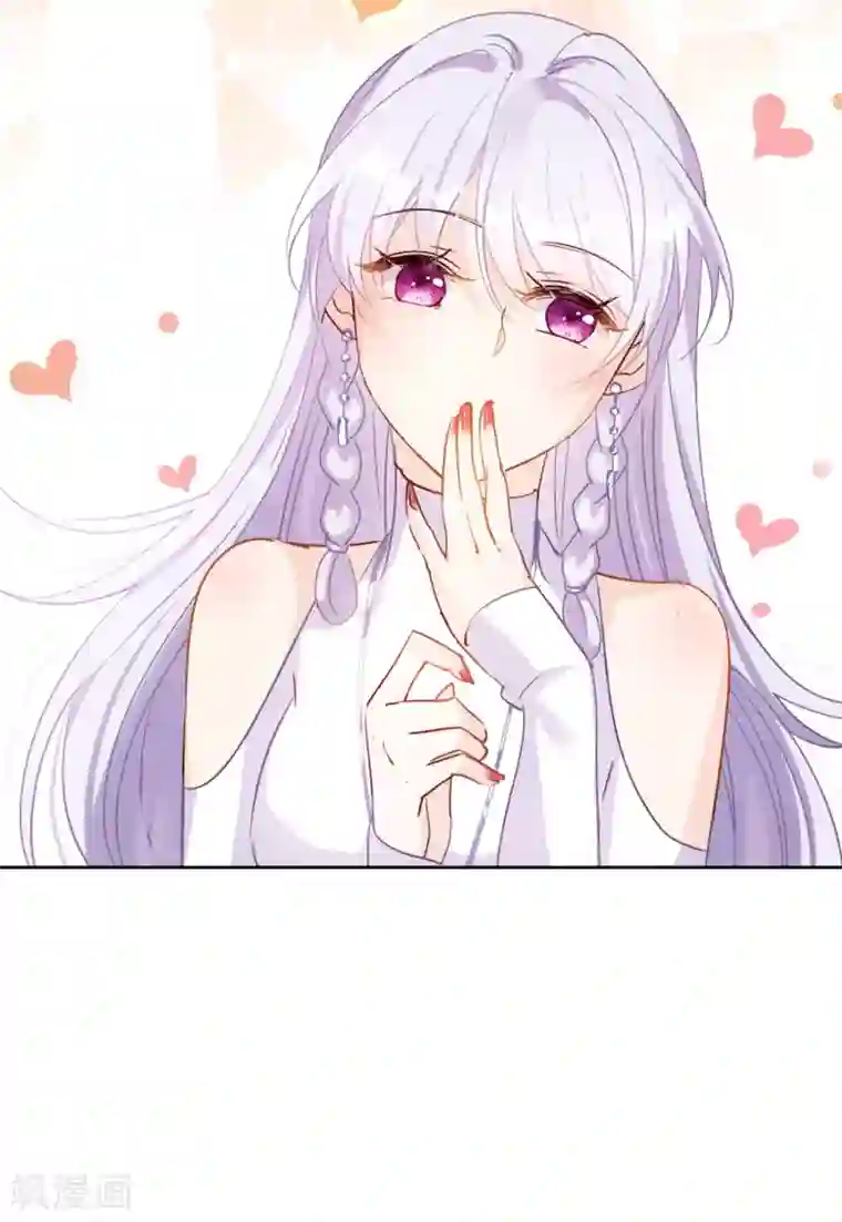 她来了，请趴下第10话1 周韵仪的目的