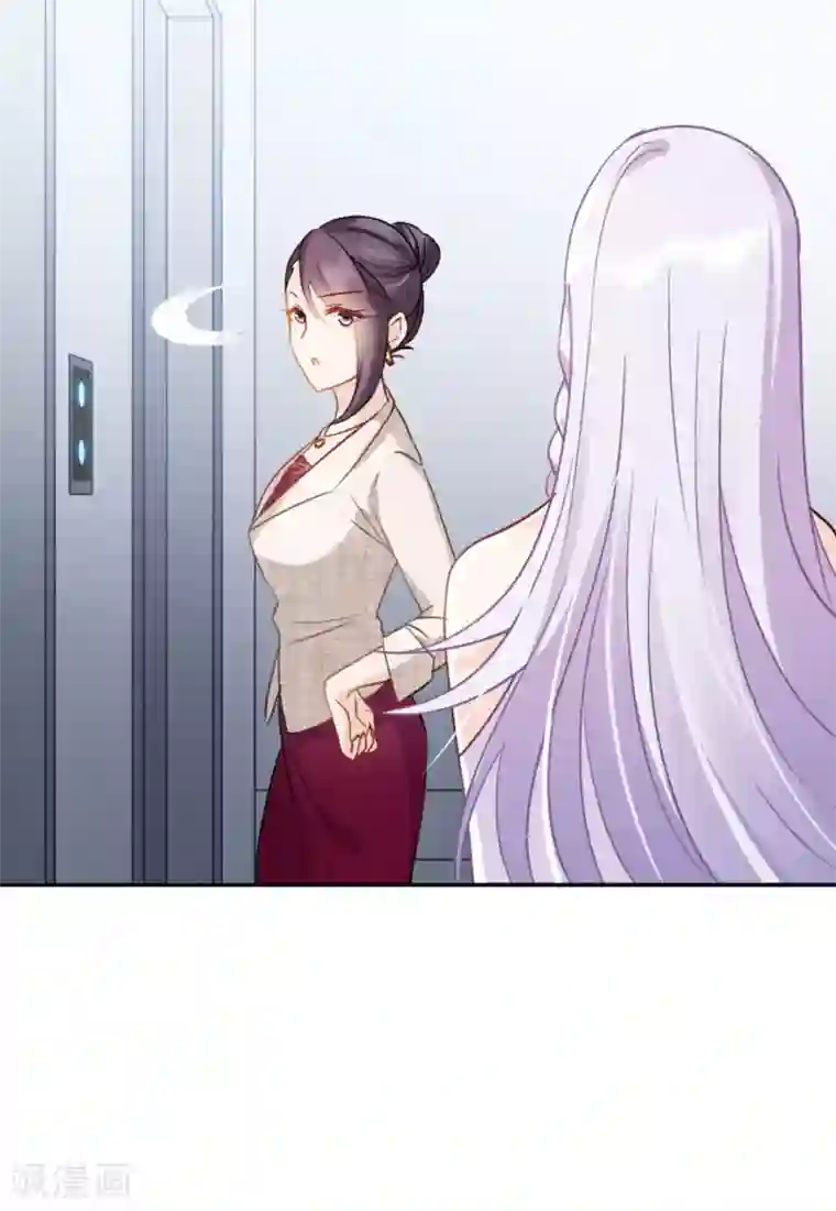 她来了，请趴下第10话1 周韵仪的目的