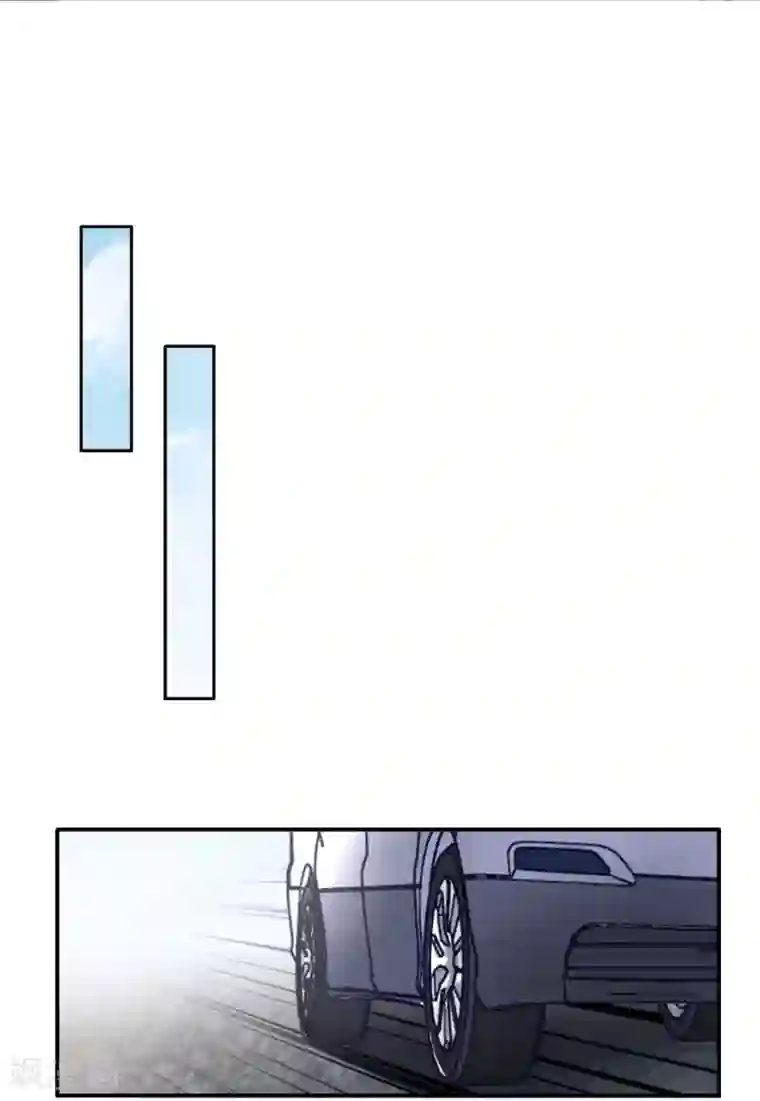 她来了，请趴下第10话1 周韵仪的目的