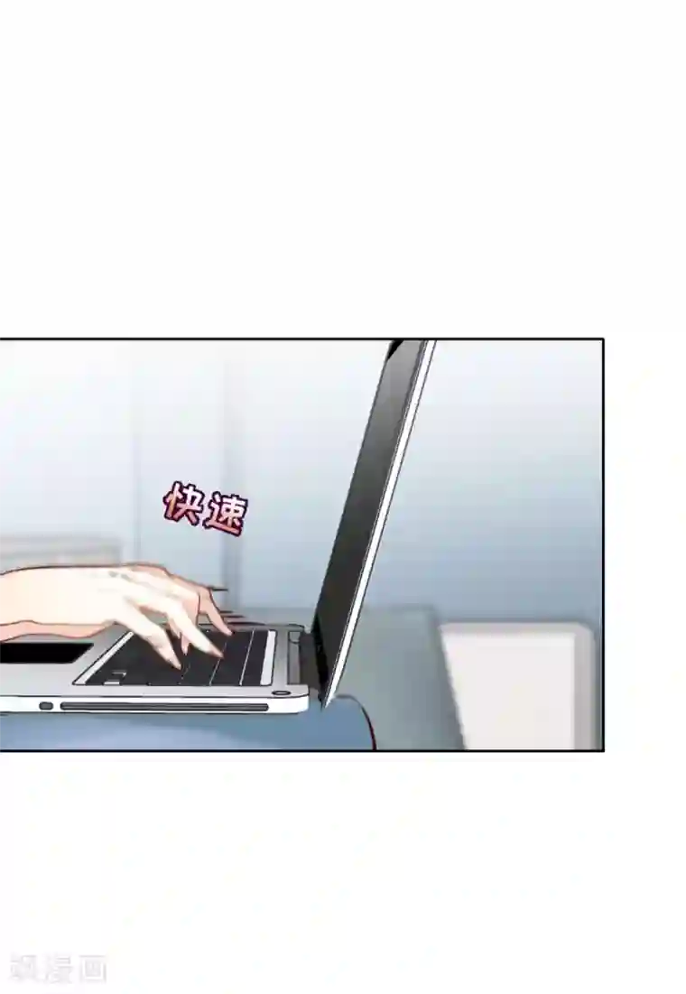 她来了，请趴下第10话2 周韵仪的目的