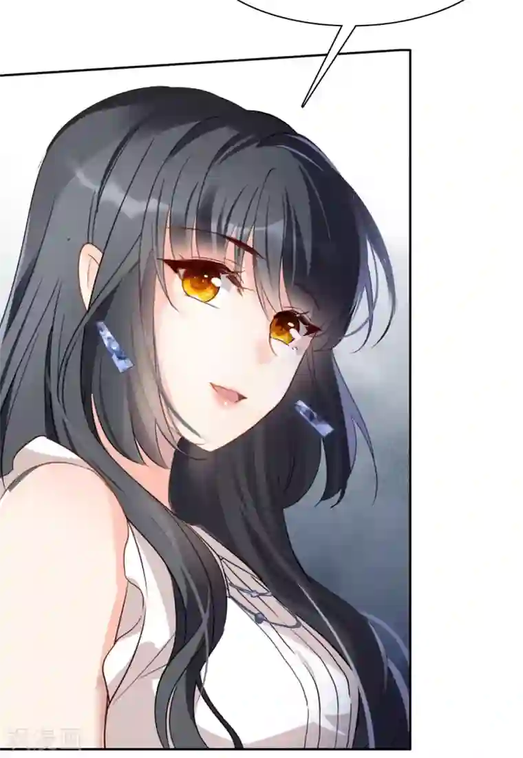 她来了，请趴下第10话2 周韵仪的目的